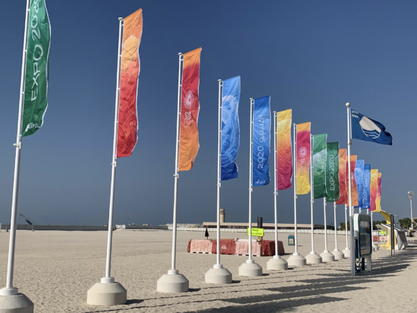 Flagpoles at the Dubai EXPO