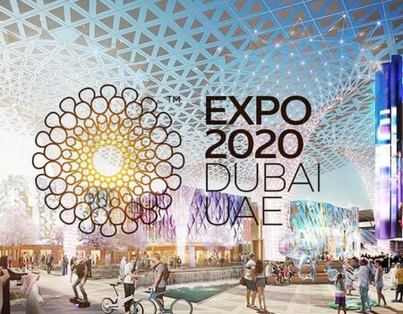 EXPO 2021 Dubais (500 lipumasti)
