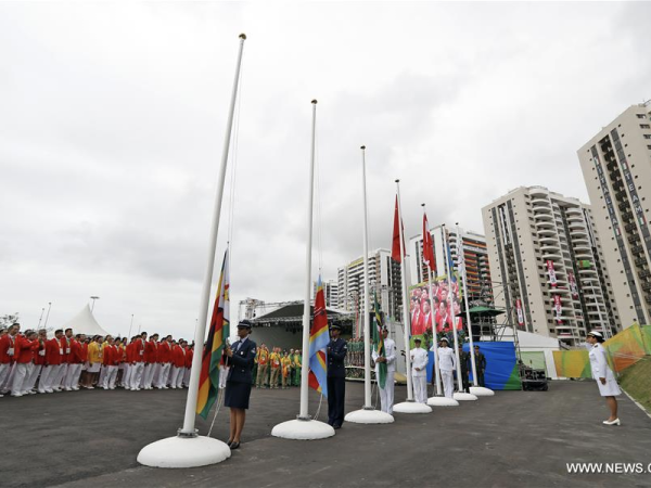 Flagmore Rio de Janeiro 2016