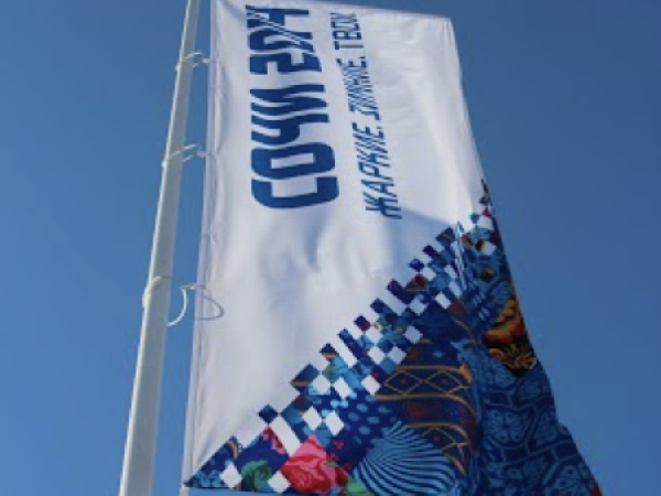 Flagmore Sochi Olümpiamängud 2014